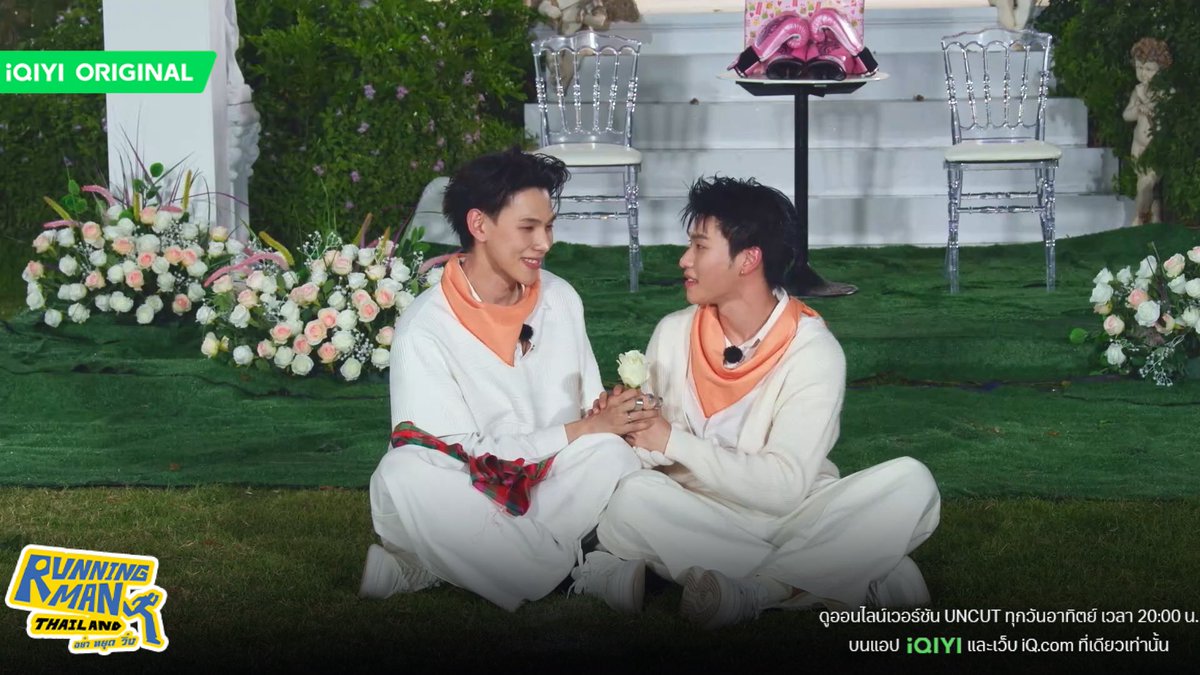 Running Man Thailand tweet media