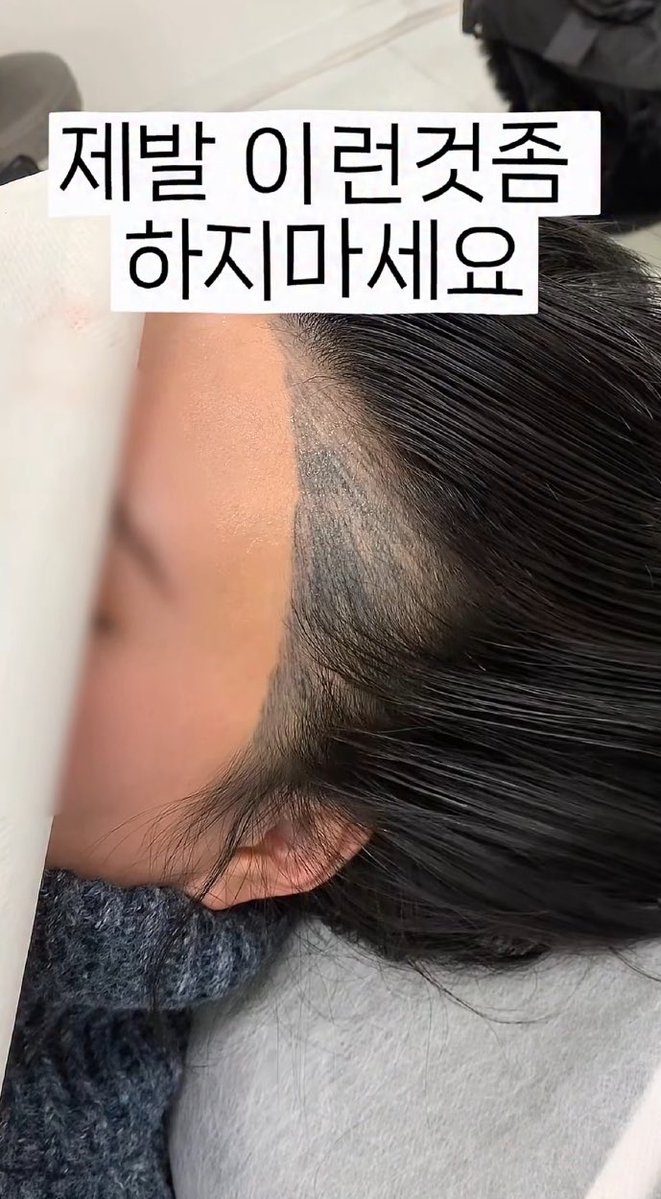 𝓌𝒶𝓃꒰ ՞•ﻌ•՞ ꒱ᴴᴱᴸᴸᴼ¨̮ tweet media