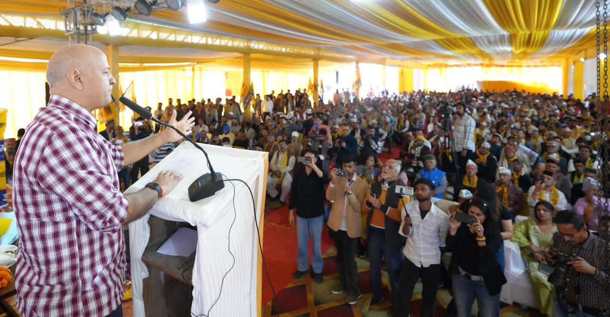 RITURAJ JHA tweet media