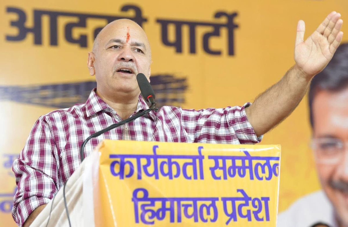 RITURAJ JHA tweet media