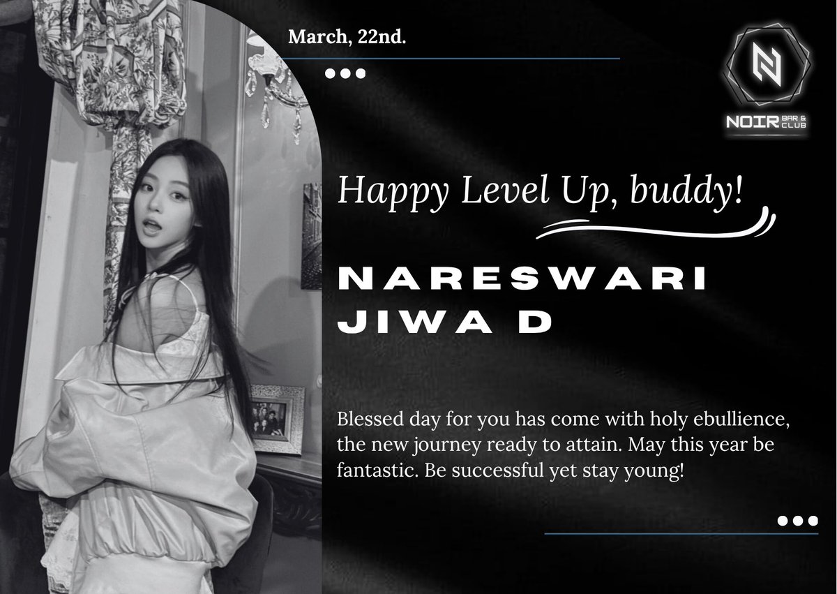 Noir Office. HIRING STAFF tweet media