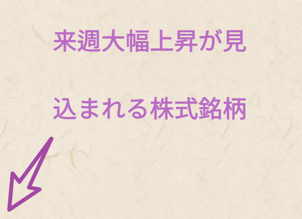 優香@FX投資 /GOLD@FX_YUKA1 tweet media