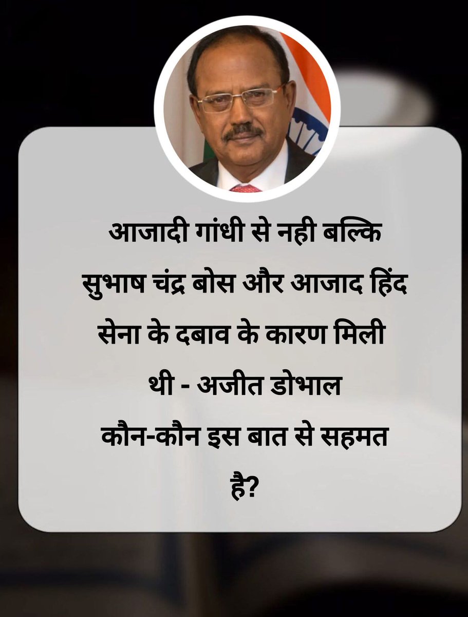 सत्य सनातन 'मोदी का परिवार' tweet media