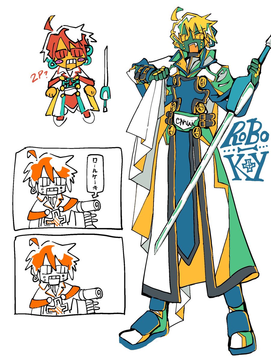 今もなお考え中 tweet media