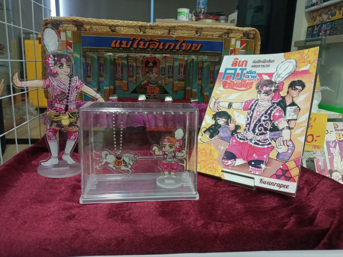 KwanrapeeA57-58@CQ9 tweet media