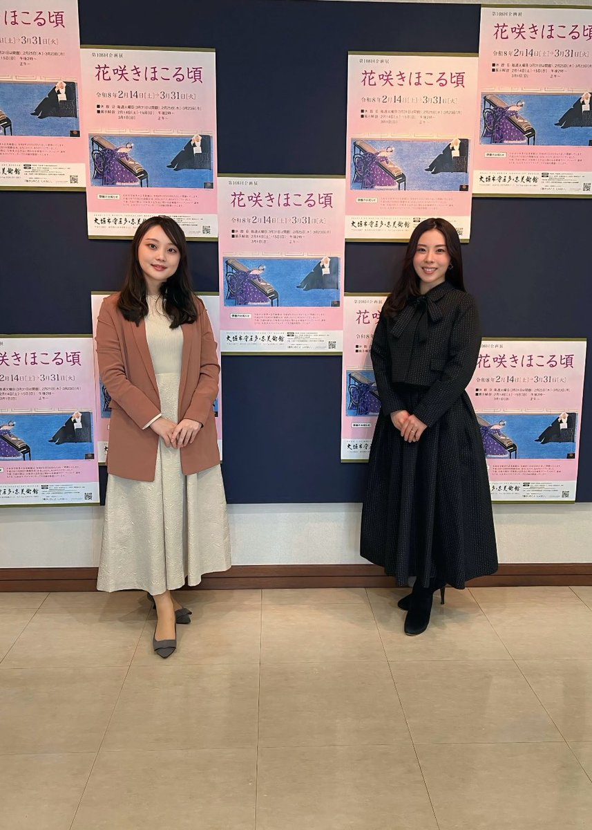 tomomy72pf's tweet photo. 大垣市守屋多々志美術館が今月末で移転のため閉館となります。たくさんお世話になっているこの絵に、野中先生と会いに行って参りました。

間近で改めて鑑賞すると、新たな気づきもあって大変有意義な時間でした✨ https://t.co/NW4K6V5UpN