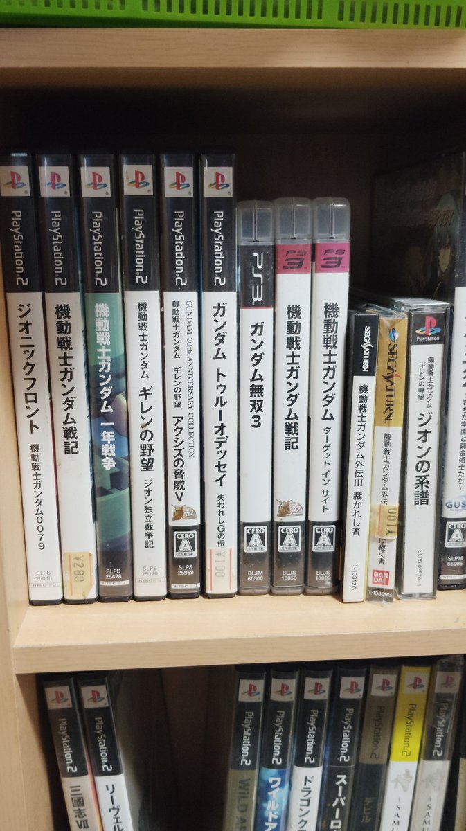 11（Eleven）フォロバ１００％ tweet media