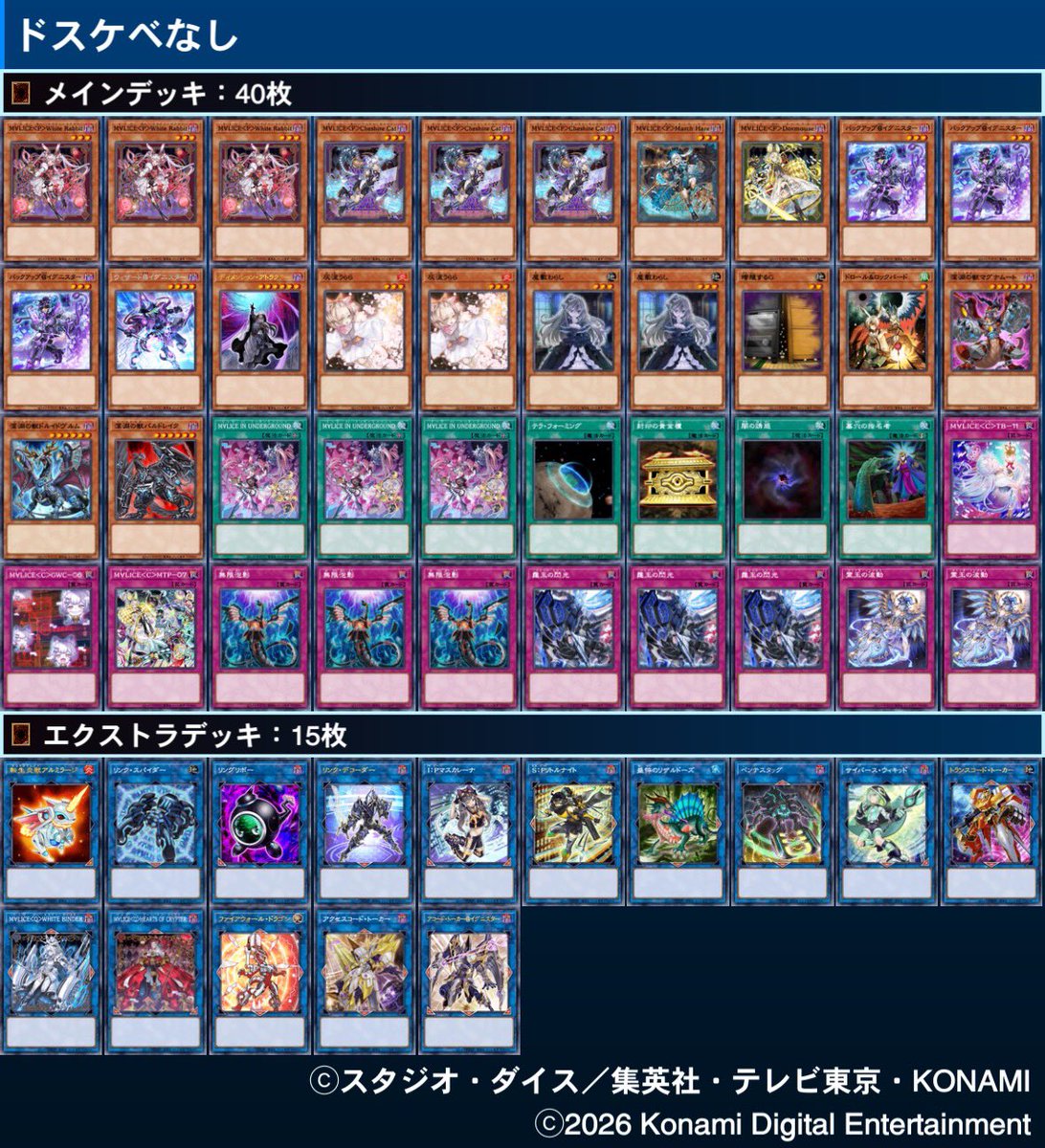 ムラキ tweet media