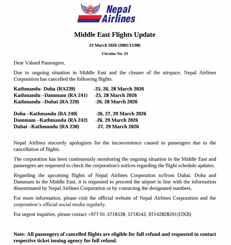 Nepal Airlines🇳🇵 tweet media
