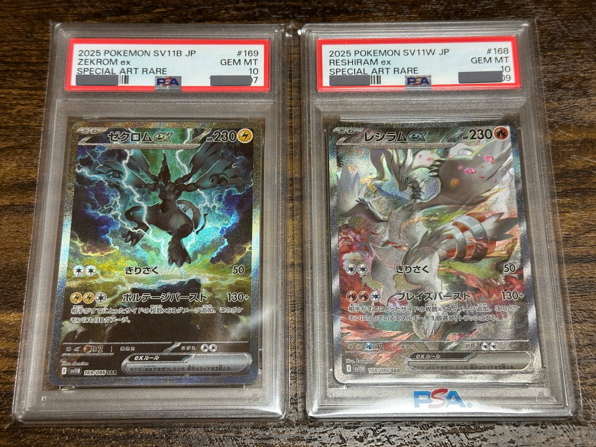 アゴンヌ tweet media