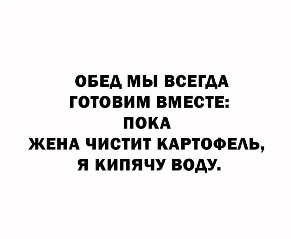 Number One tweet media