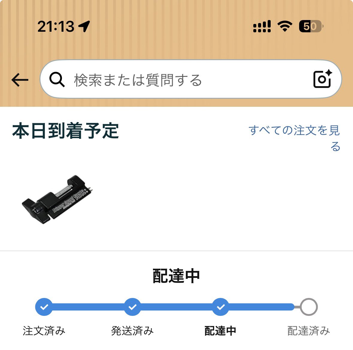 GenocideWolf tweet media