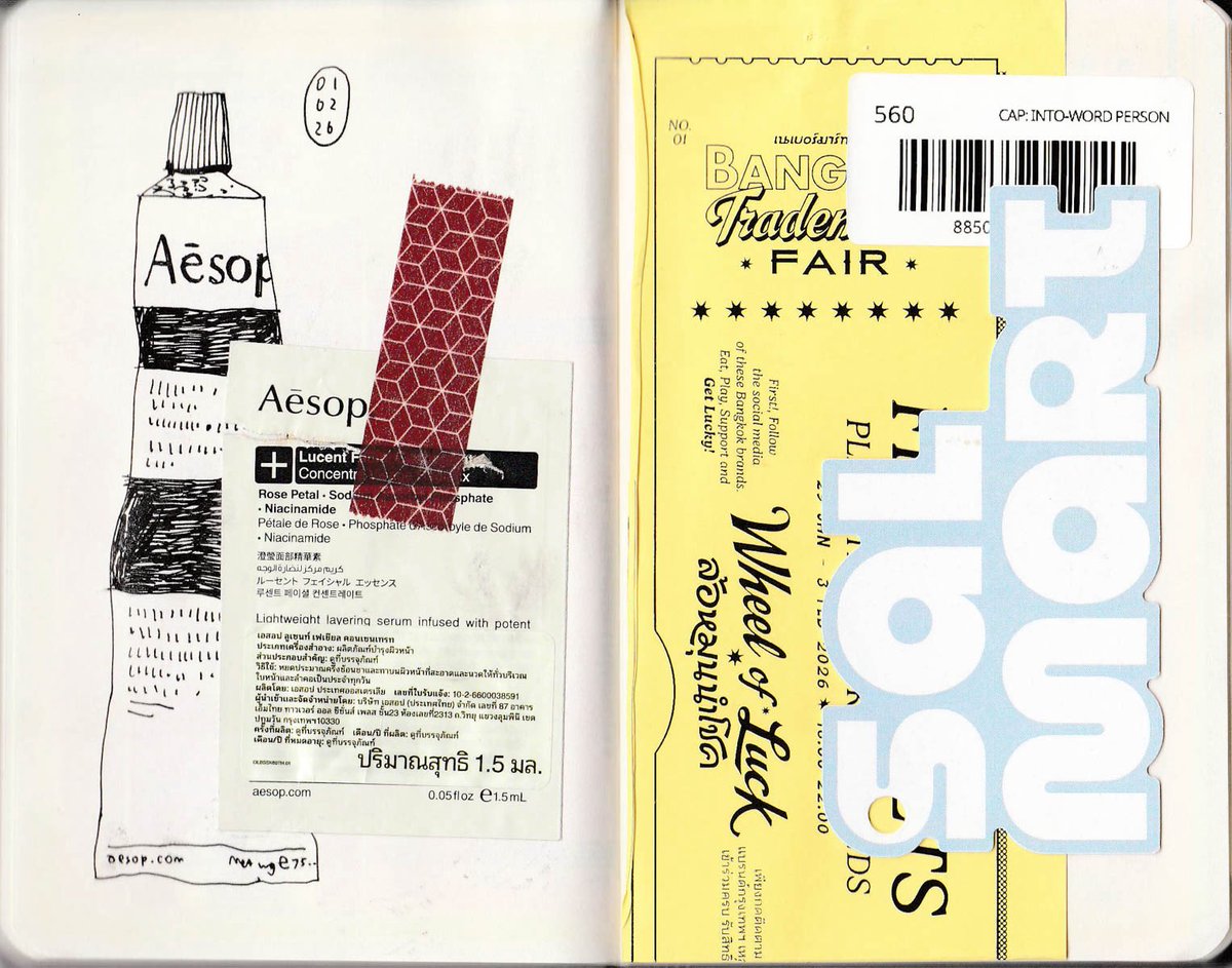 injingjing 🐢 tweet media