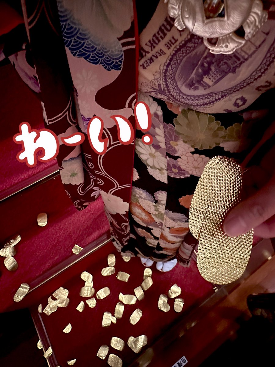 るう　アンティーク着物沼_(:3 」∠)_ tweet media