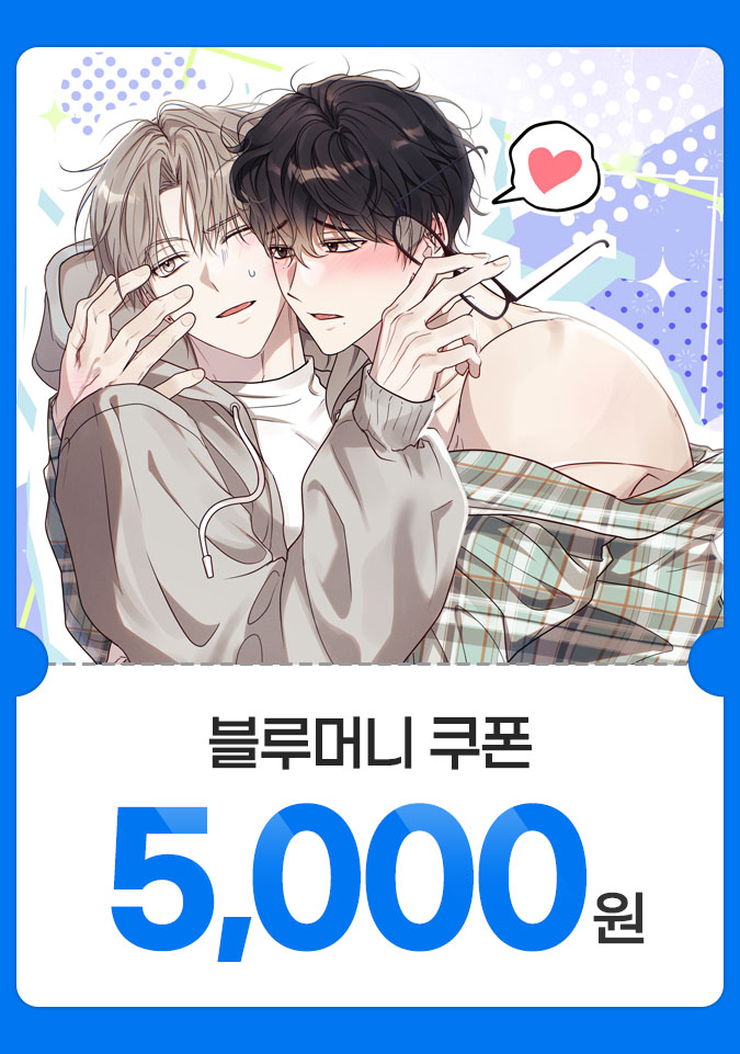 재레기 tweet media