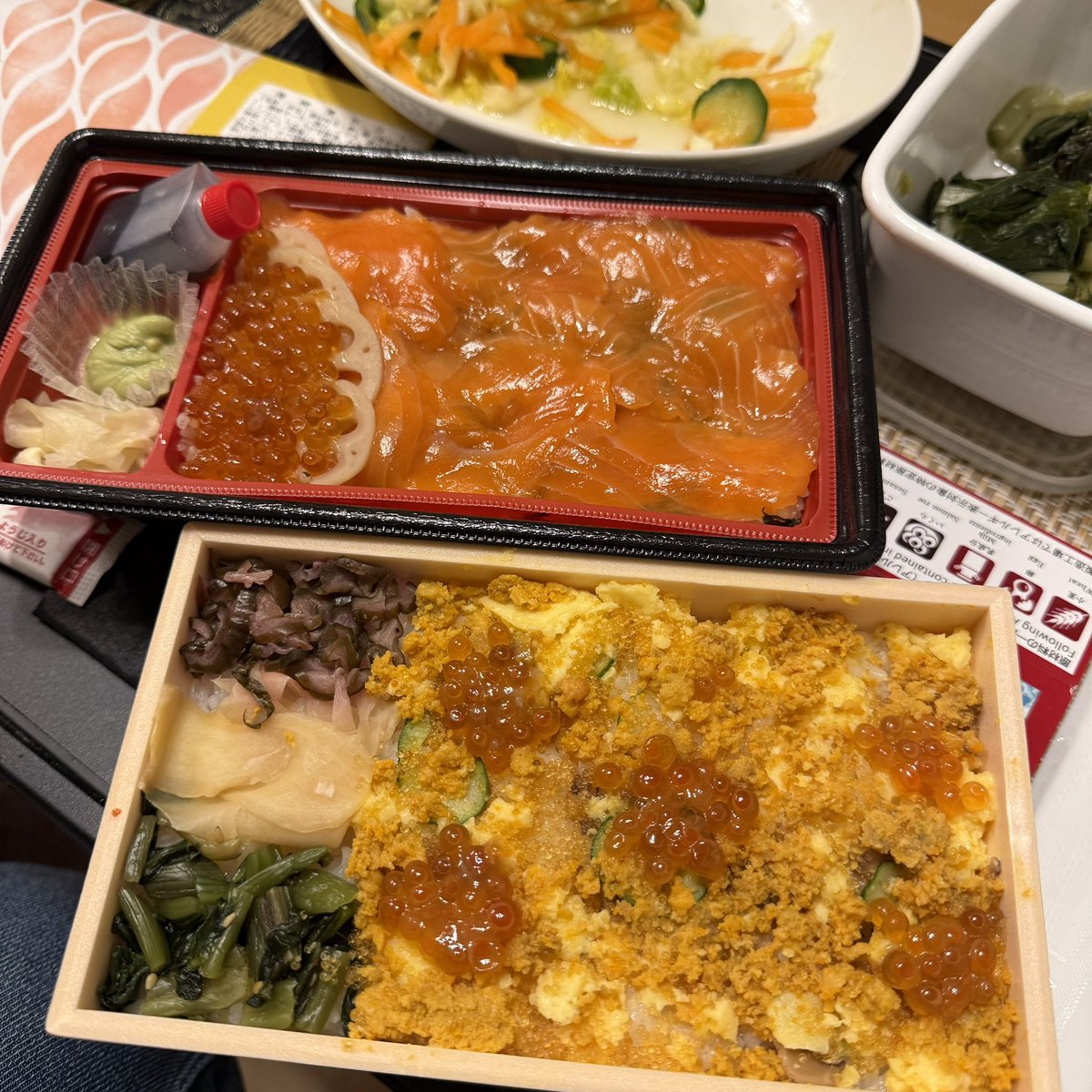 ごうにゃりん tweet media