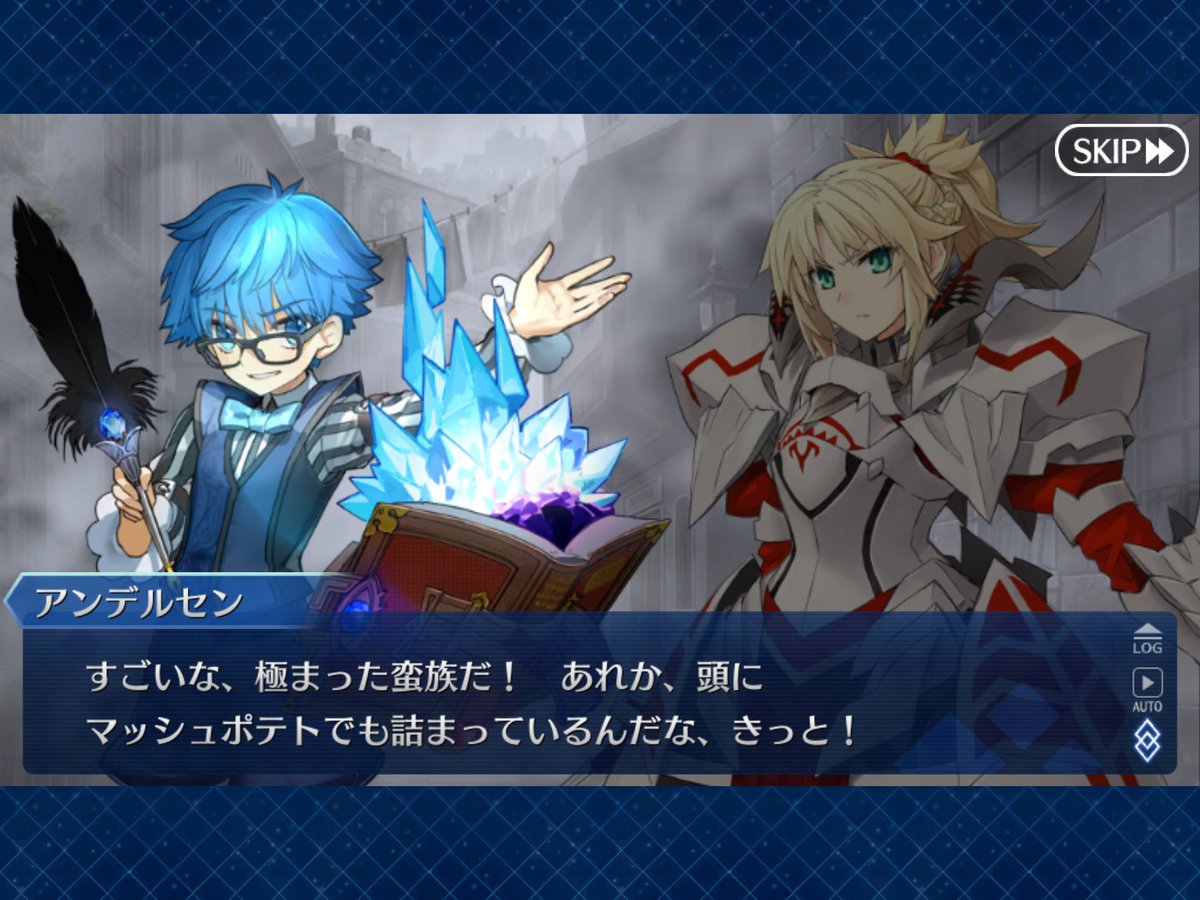 整体ケアルラ@日本一オタクの集う&推し語りのできる整体院です tweet media