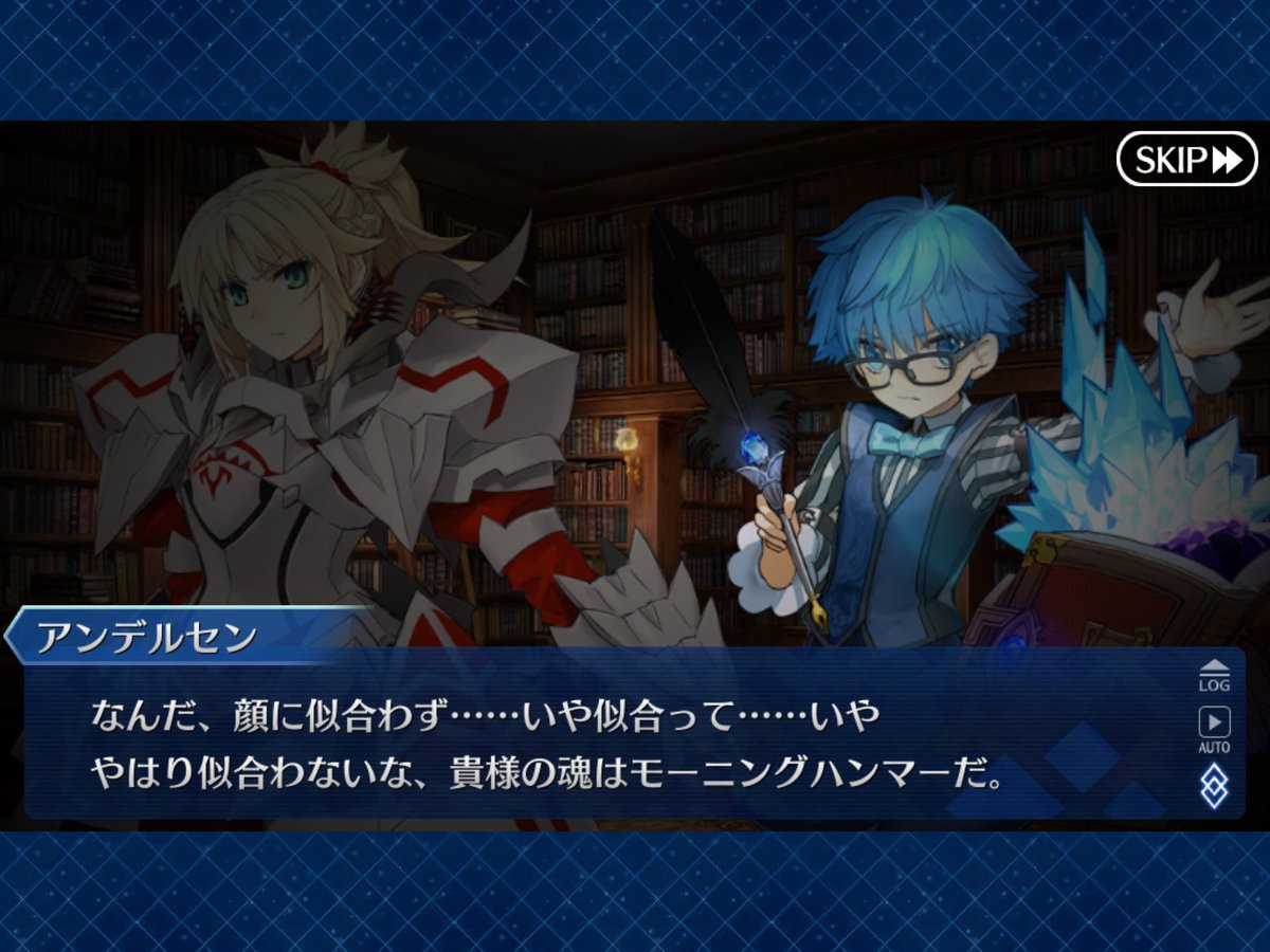 整体ケアルラ@日本一オタクの集う&推し語りのできる整体院です tweet media