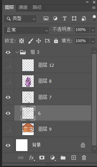 呐的趴噗 🐬TermMax tweet media
