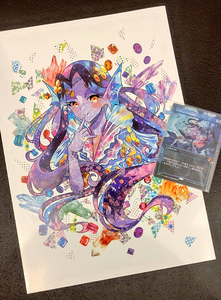 藤吉はるか@🐉🐢はよ幸せになれ tweet media