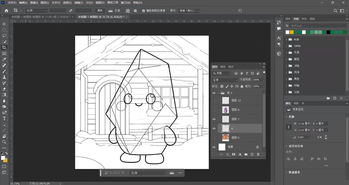 呐的趴噗 🐬TermMax tweet media