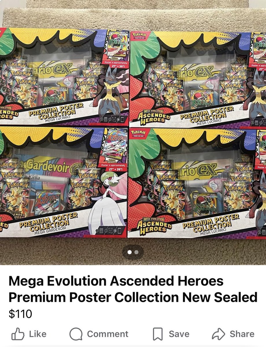 PokéCardsDaily tweet media