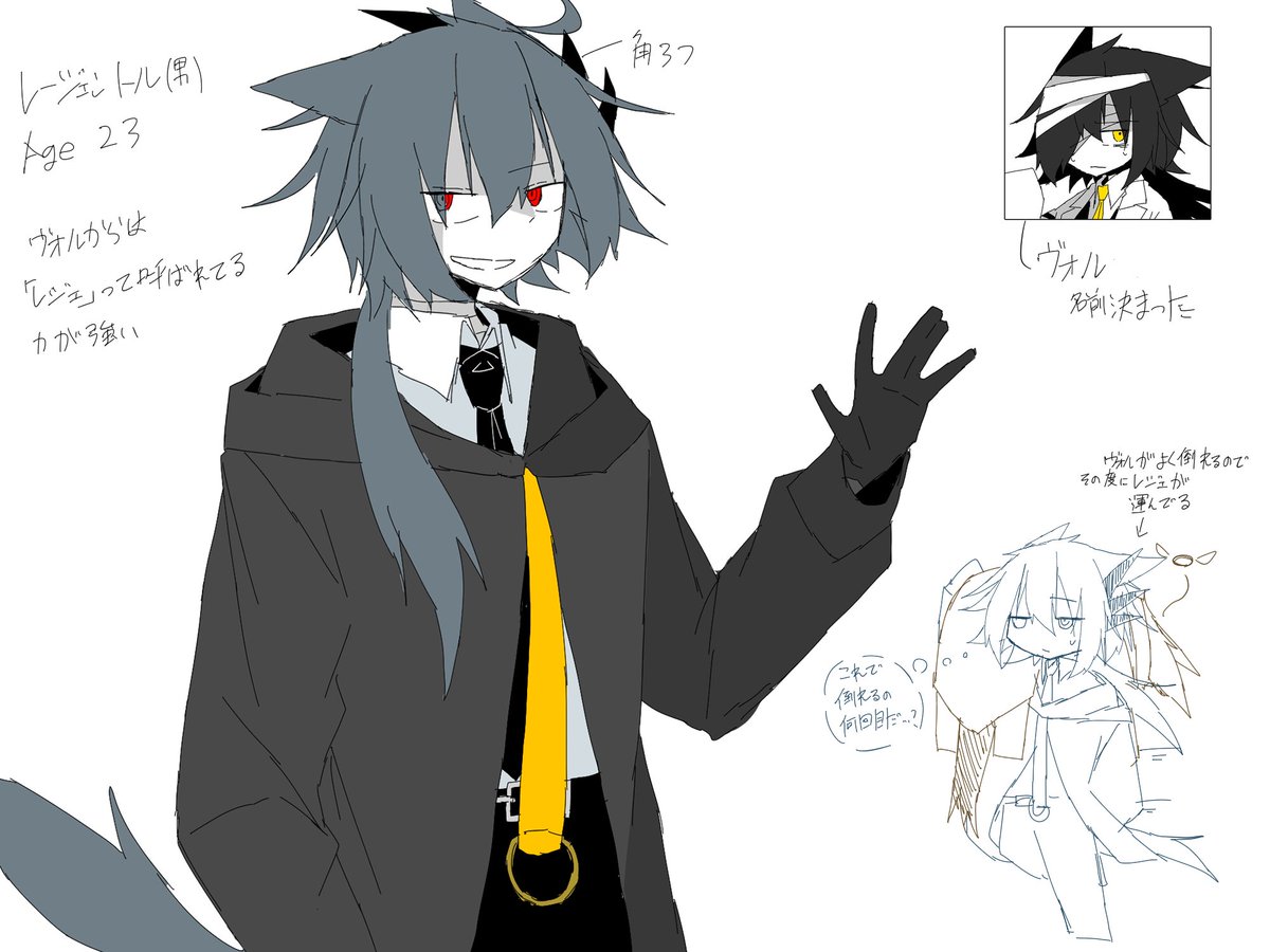 鎮痛31 tweet media