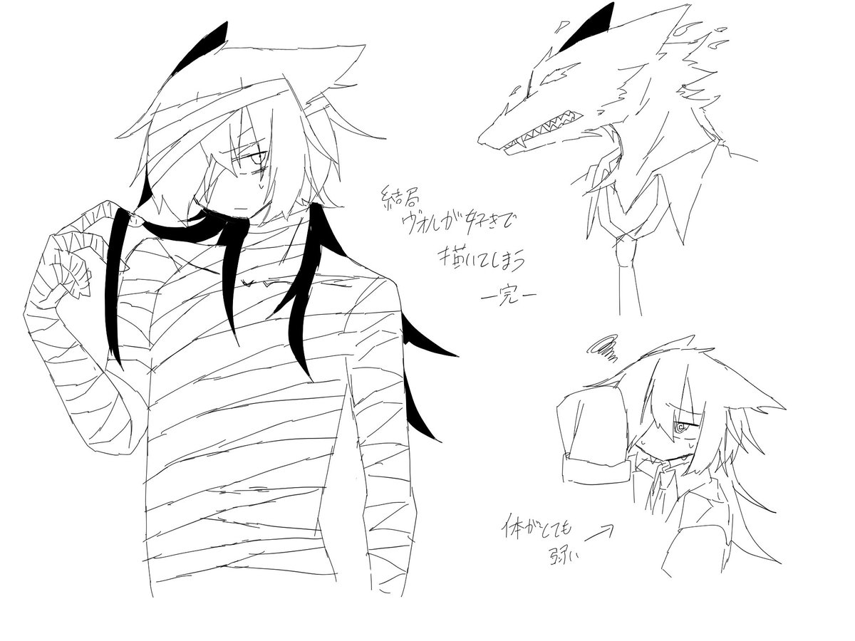 鎮痛31 tweet media