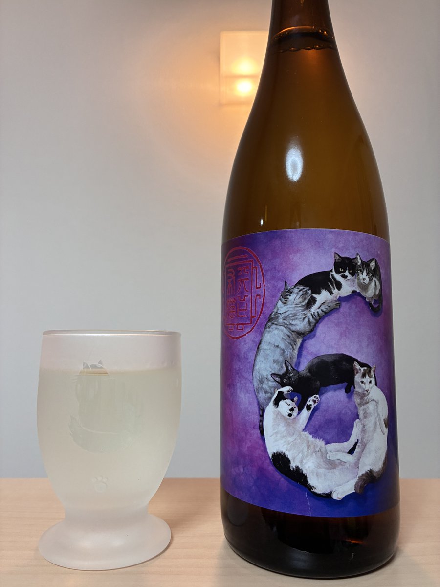 鈴木将之/すずまさ@HITOMAKU tweet media