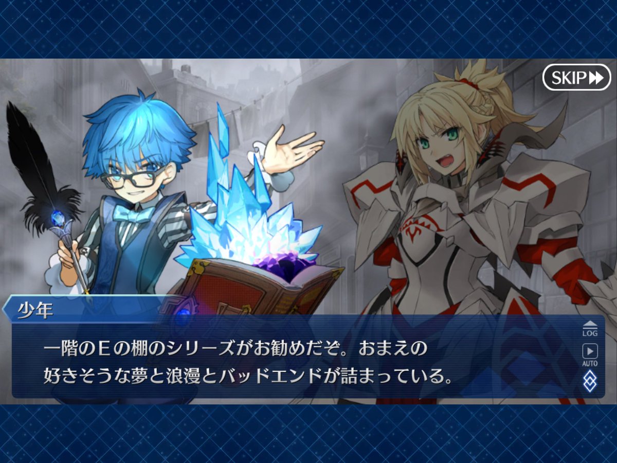 整体ケアルラ@日本一オタクの集う&推し語りのできる整体院です tweet media