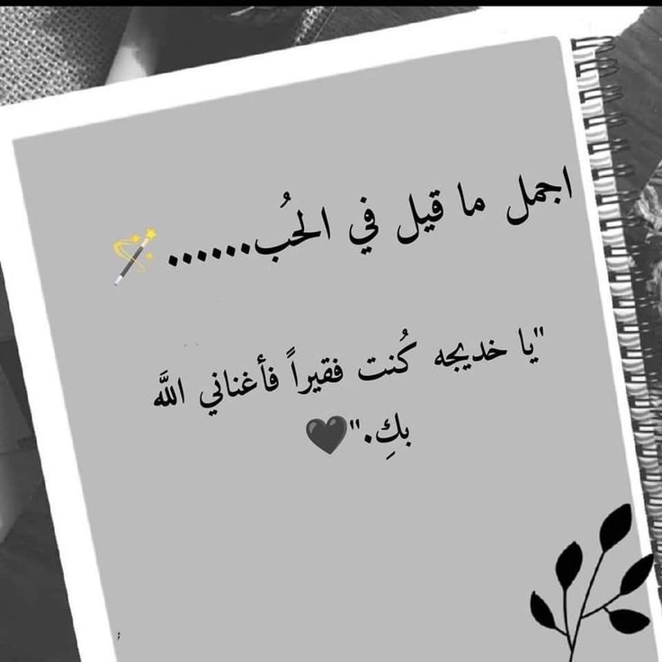 🌷رهف 🌹🌹 tweet media