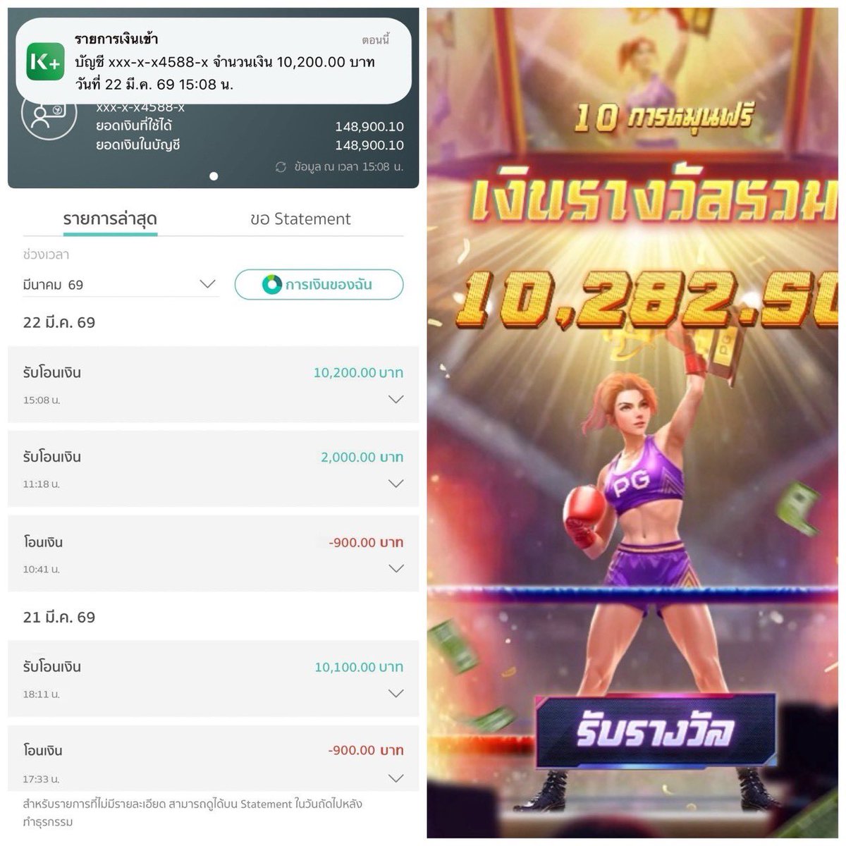 อยากมีเงินใช้ทุกวัน ต้องที่นี่

abbriv.co/@HKw1TR