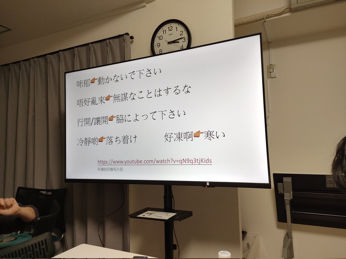 ぽんぽん tweet media