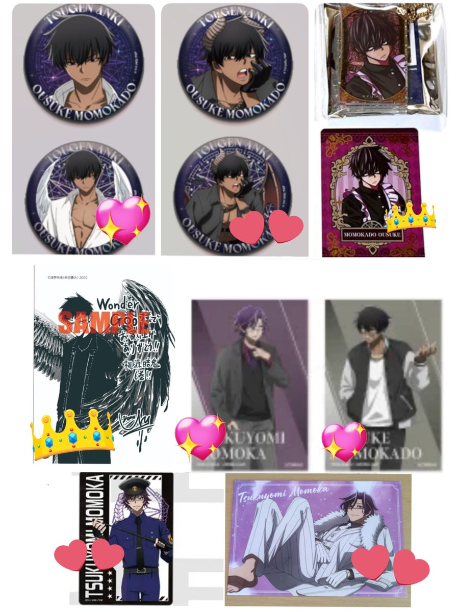 まくら tweet media