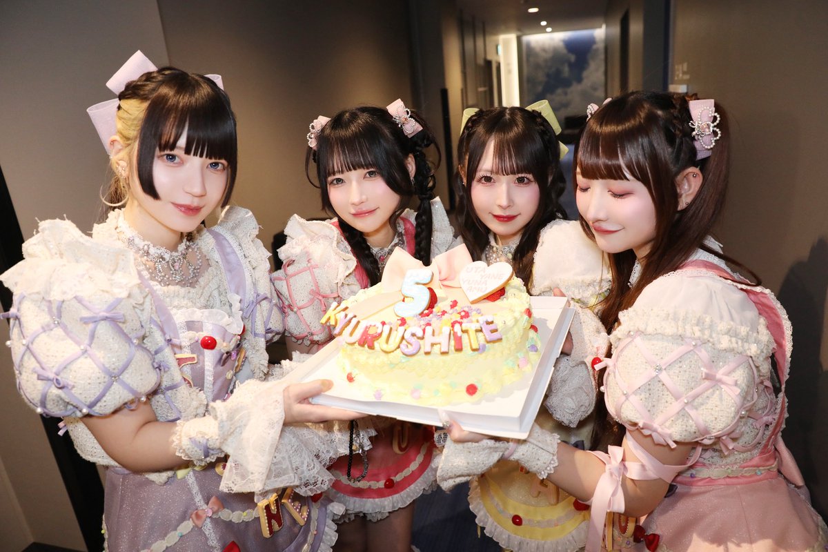 きゅるりんってしてみて tweet media