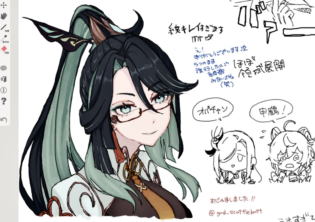 ♱ ハニーケーキになりたい ♱ tweet media