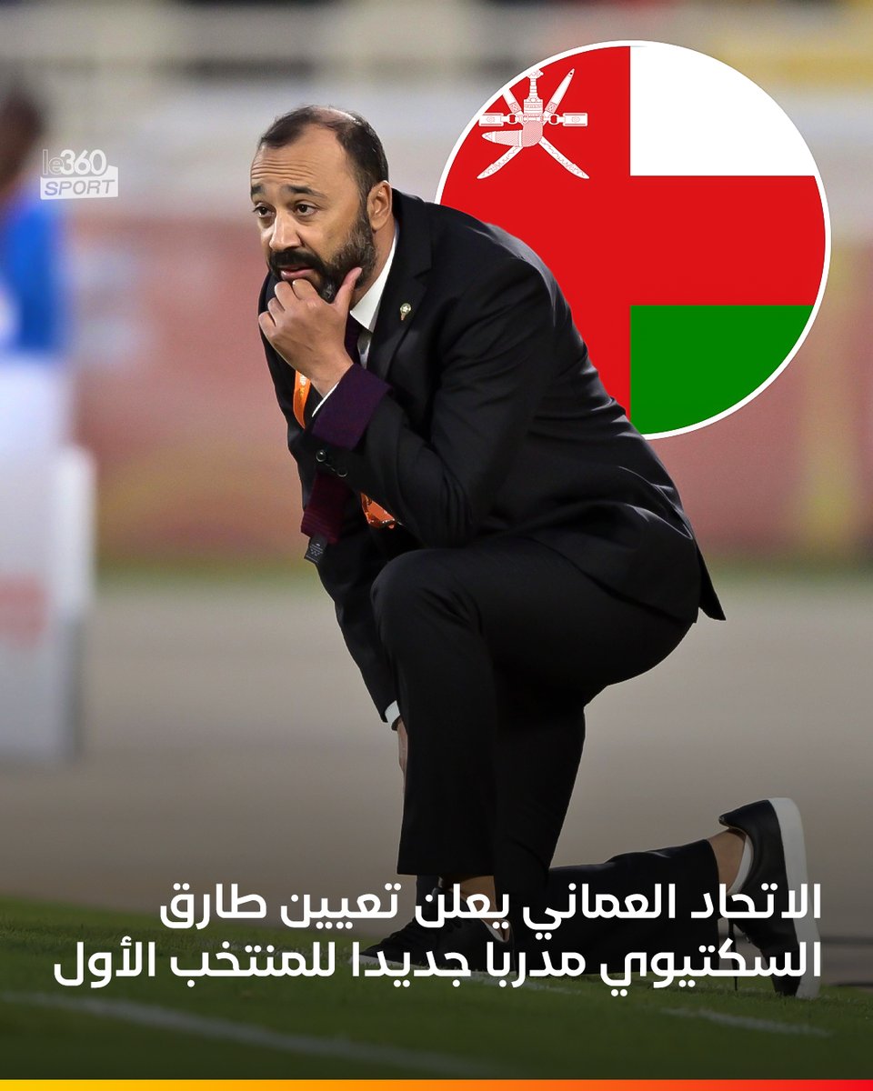 Le360 Sport tweet media