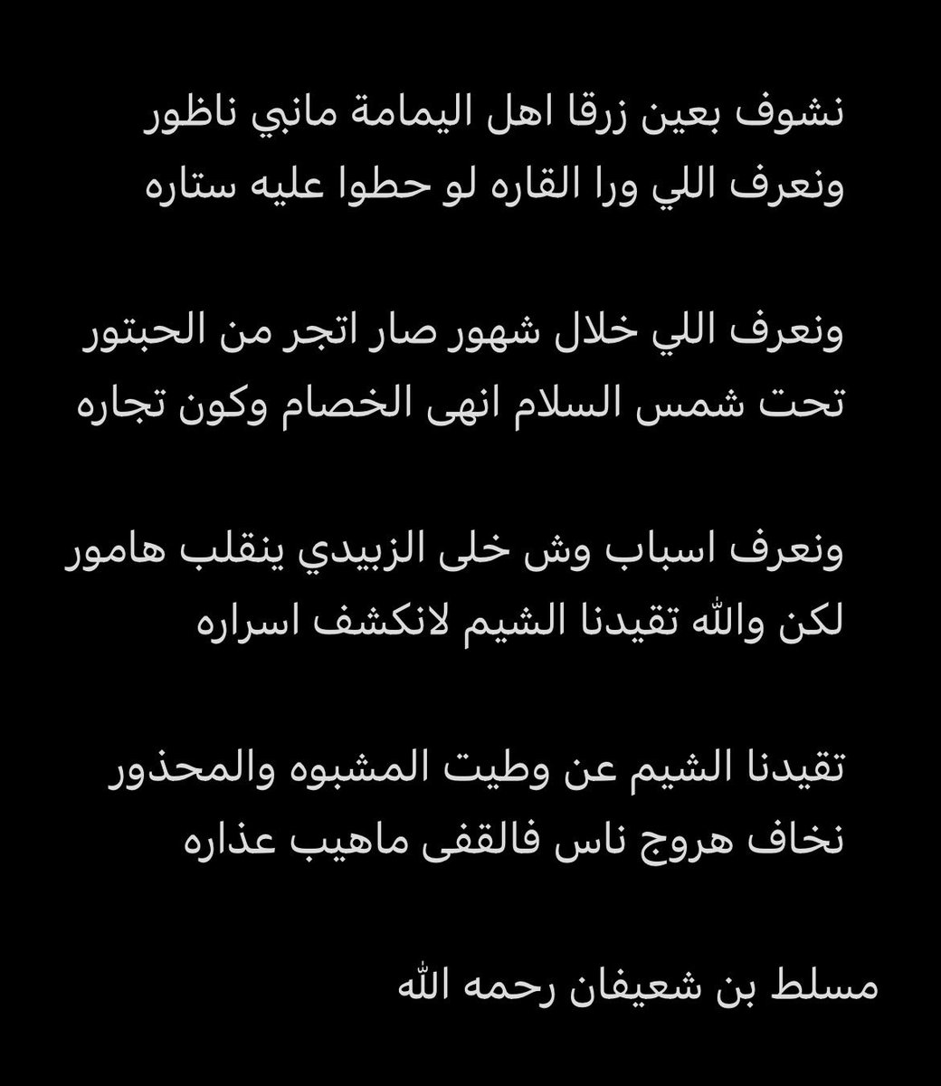محمد tweet media