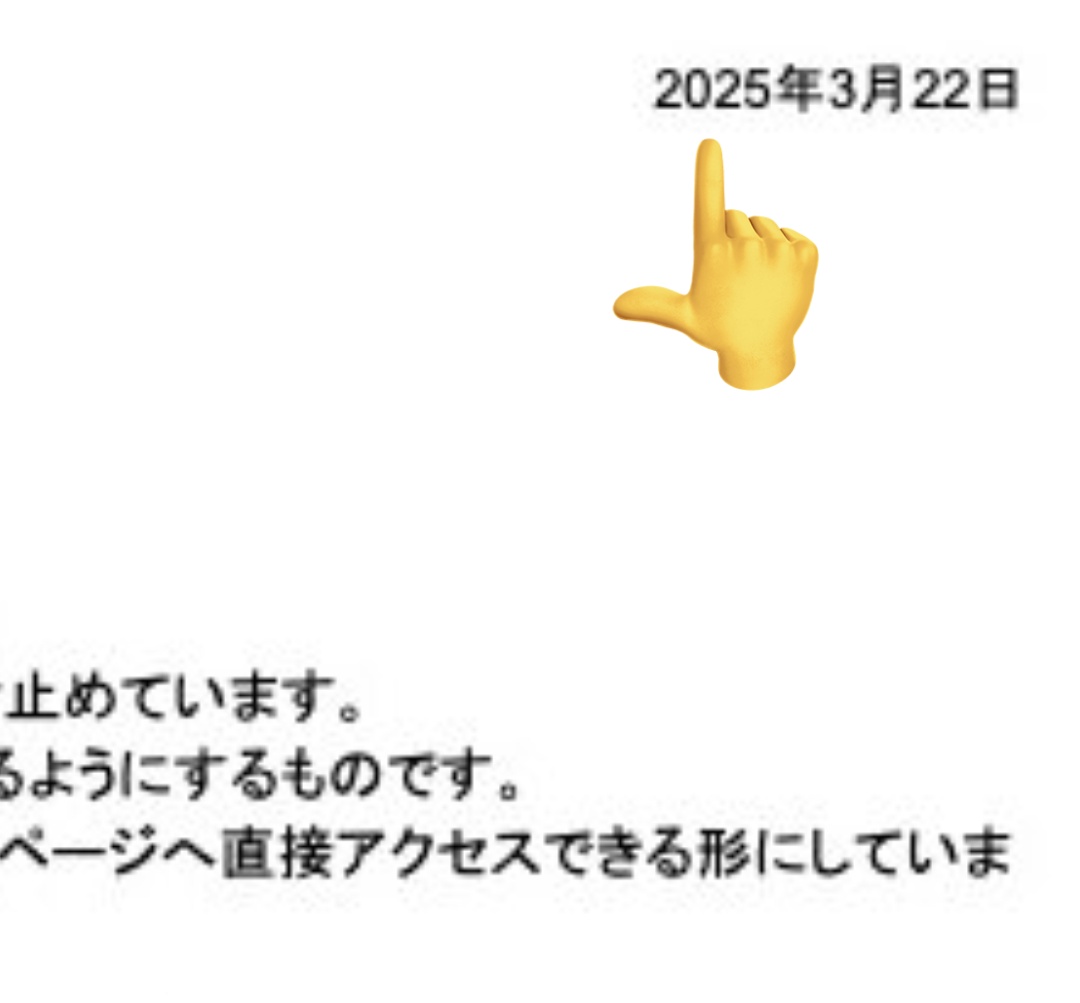 なるみCYO🐷 tweet media