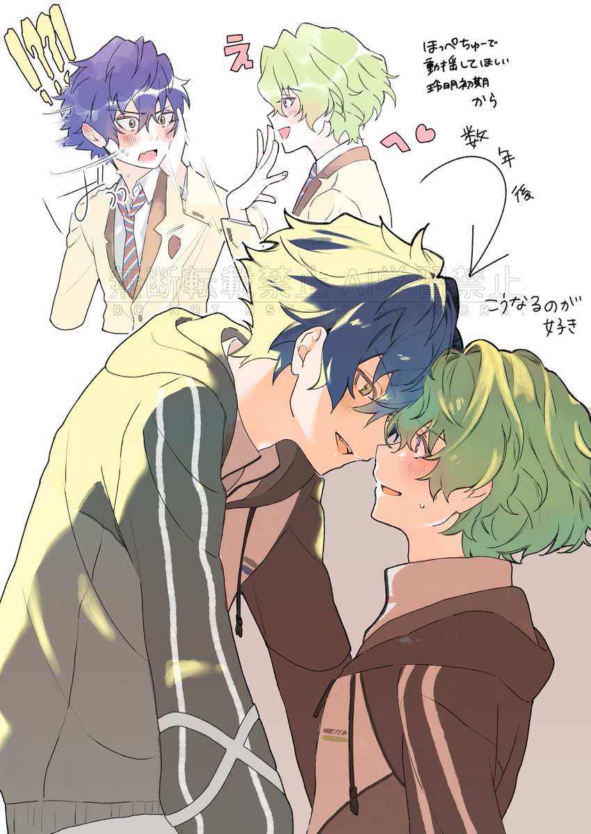 こたろ〜 tweet media