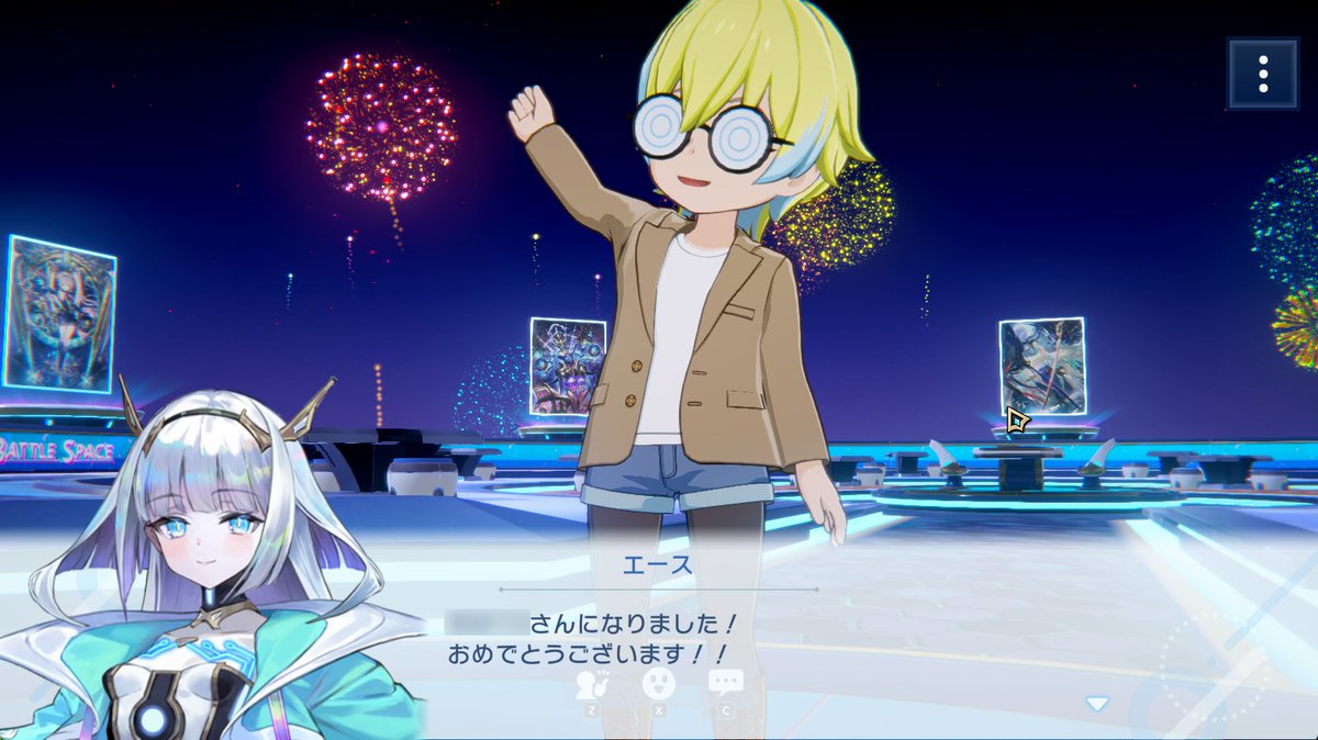 BOSUKETE2 tweet media