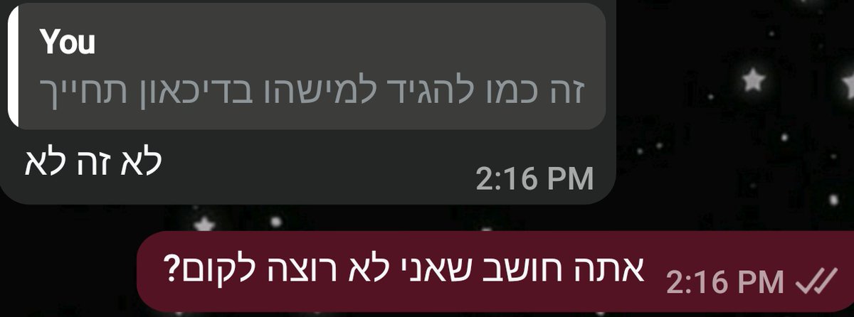 Pls call me Kermit ⭐️ tweet media