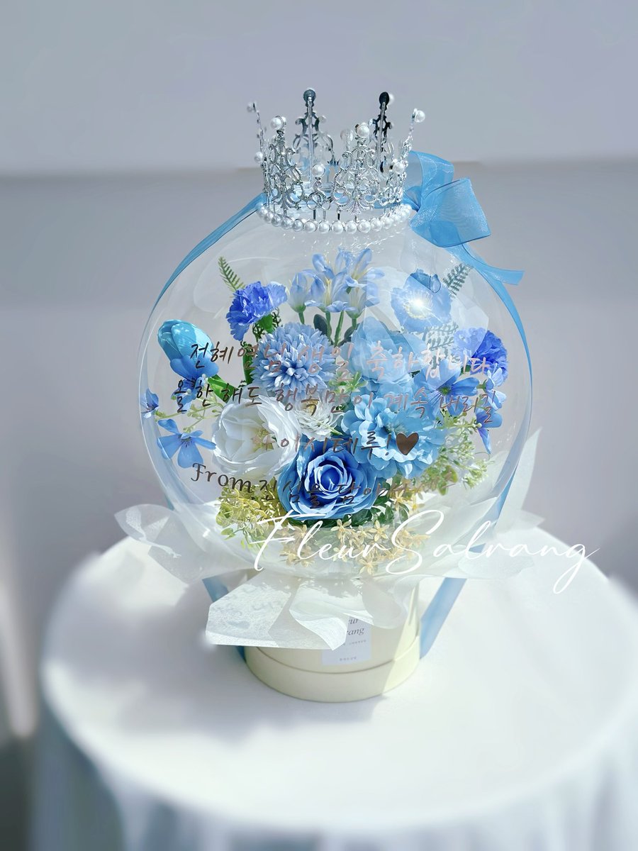 세츠 tweet media