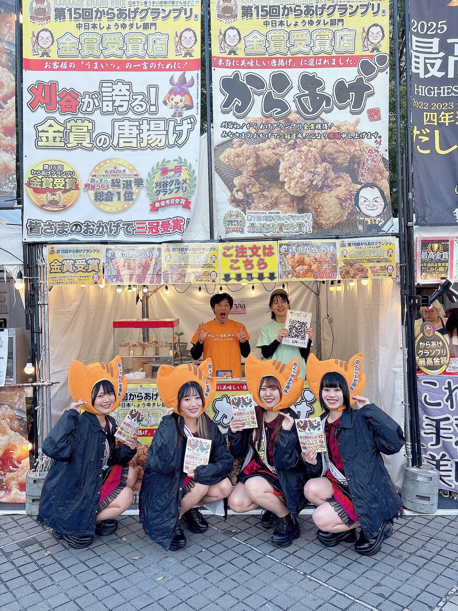 天空のシラバス tweet media