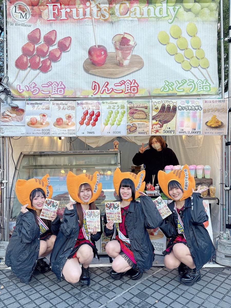 天空のシラバス tweet media