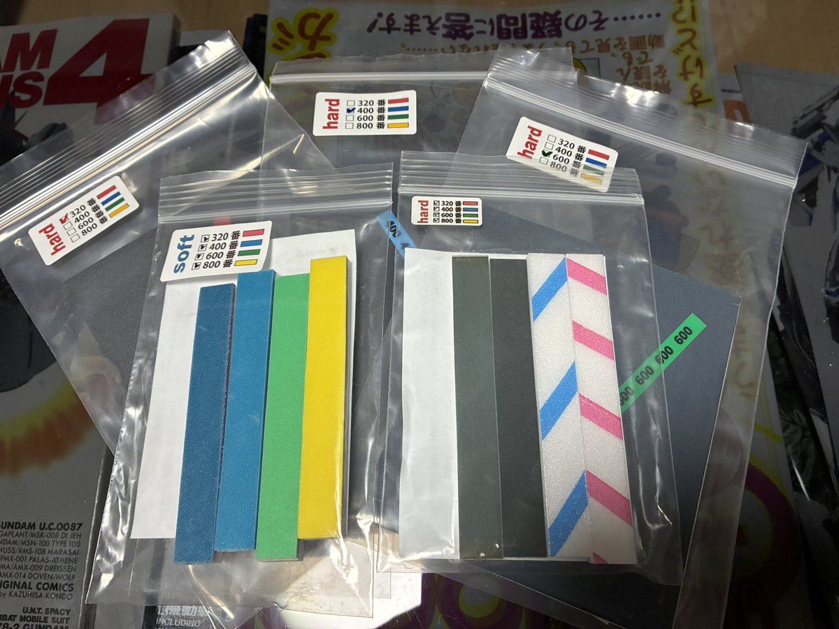 プラモ狂三郎【COLORvari】 tweet media