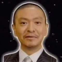 ミニマリスト山村 tweet media