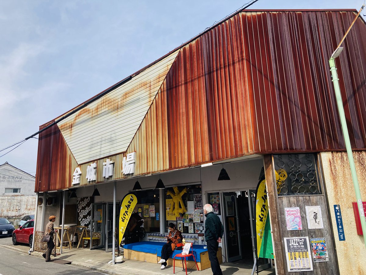 モノラル7 tweet media