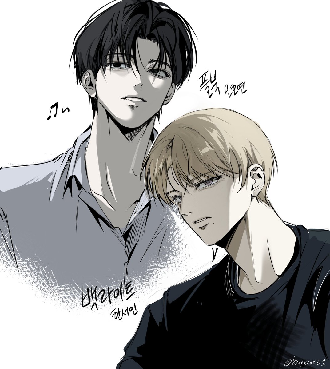 왕털이 tweet media