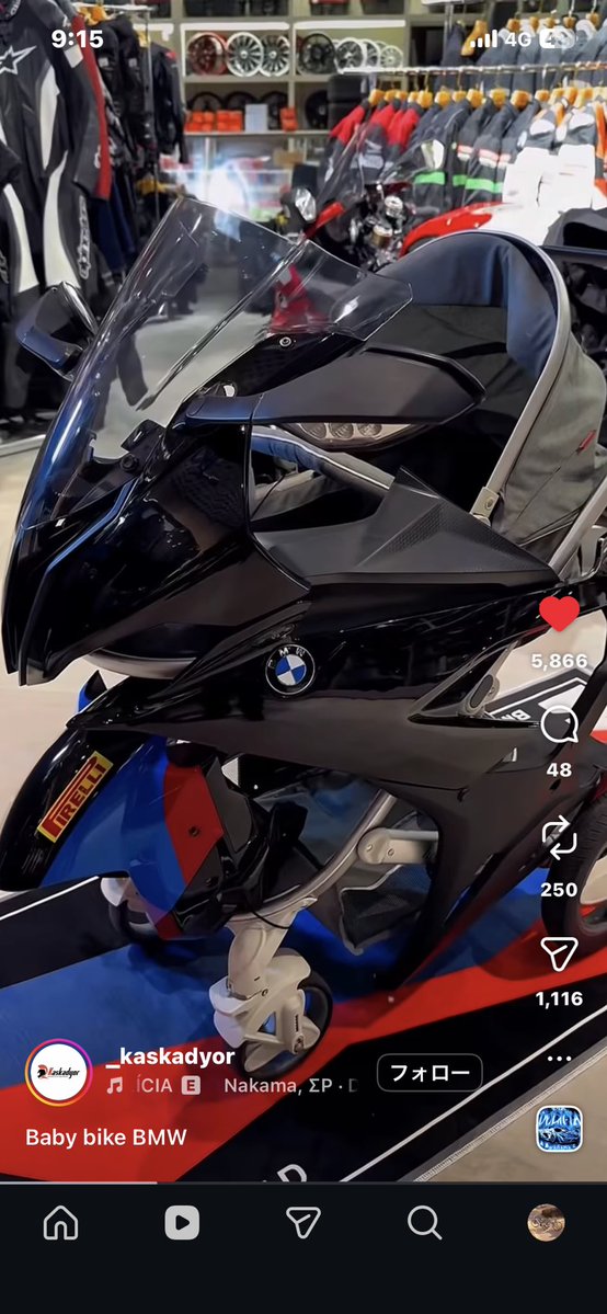 ニキ@専門学生 tweet media